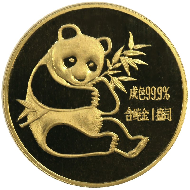 Golden panda login - Accédez à Golden Panda Casino en ligne avec son Connexion sécurisée